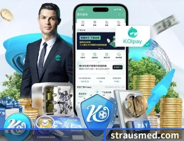 威尼斯网站入口 APP 深度功能