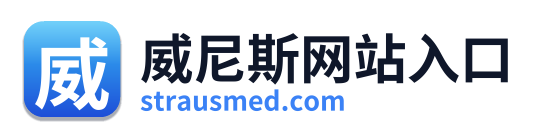 威尼斯网站入口
